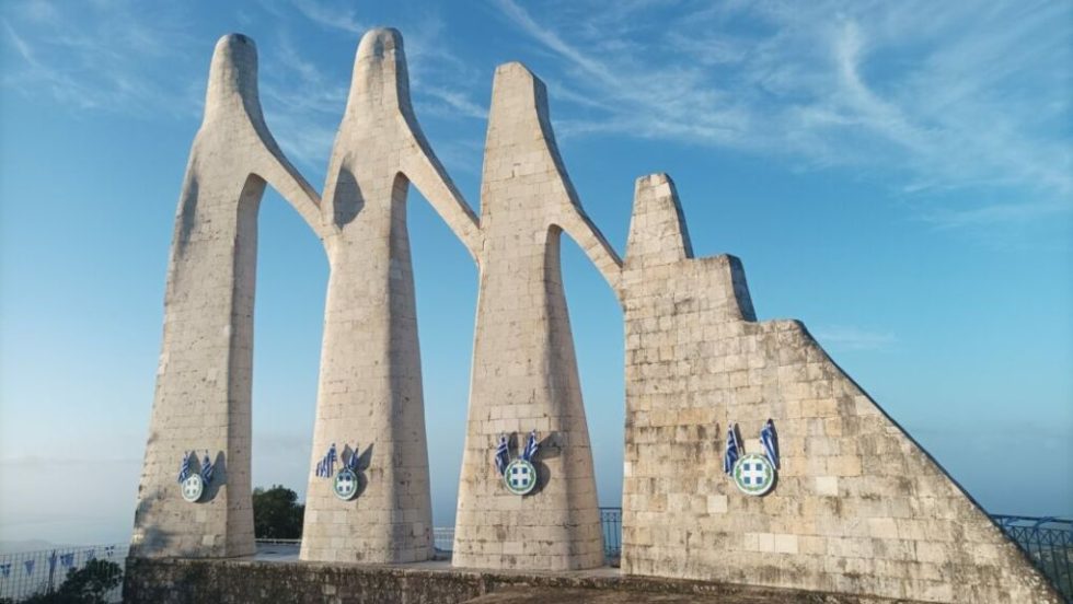 xoros tou zalogou - zogolopoulos - ethnikistes